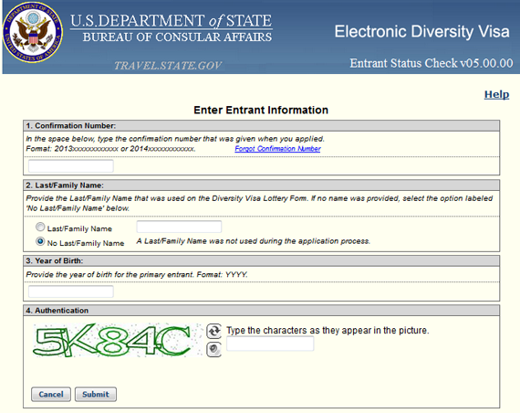DV2014確認画像２