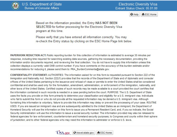 DV2017確認画像３